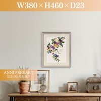 記念（お祝い）の花束を残す｜エクラL　アートスタイル