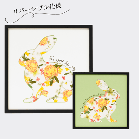押し花アート_レーヴシリーズ：Lapin/ラパン（うさぎ）A【マット : グリーン】