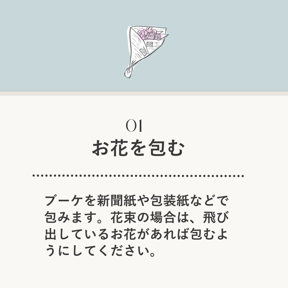 65436233c362b30029ce7488