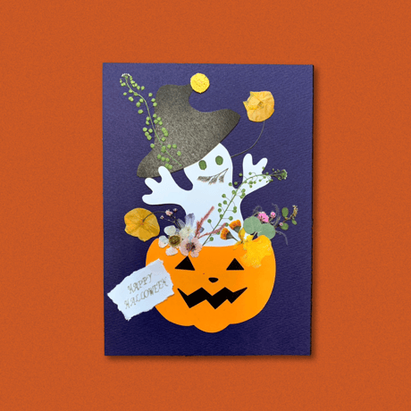 押し花のお教室：親子で楽しむ！ハロウィンカード作り🎃👻🕷