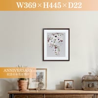 記念（お祝い）の花束を残す｜ショコラL　アートスタイル