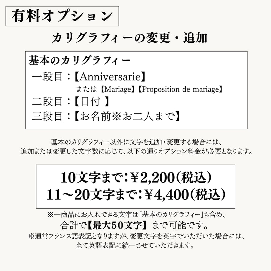 6810b092f325fc60d7c07ed4