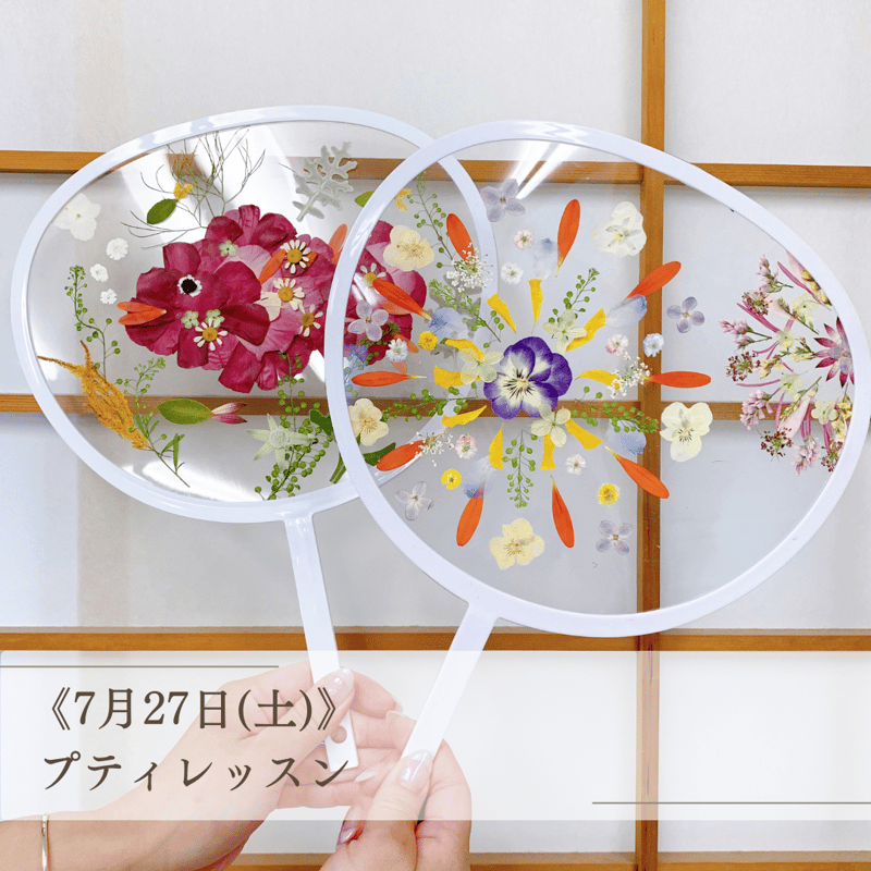 バンブーさま　オーダーページ バンブーさま オーダーページ バンブーさま オーダーページ バンブー