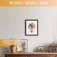 記念（お祝い）の花束を残す｜ショコラS　ブーケスタイル