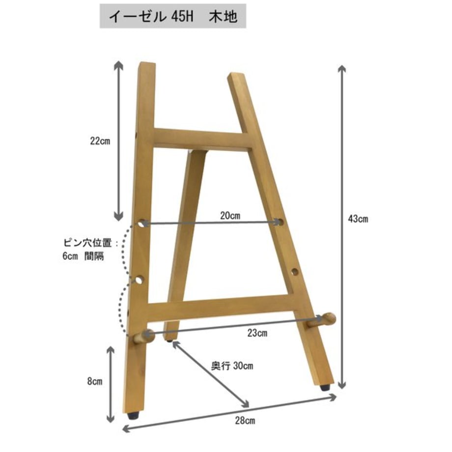 6a275ab9e04d4526e5ca8c45