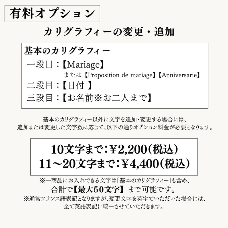 結婚式や挙式のブーケ（花束）：アンジュL DUETスタイル（Wレイアウト