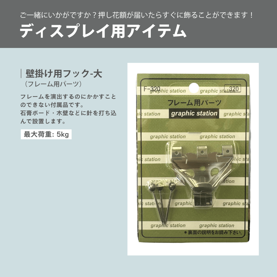 679c69f2471cb3033c0fda77