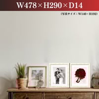 プロポーズ花束（押し花アート）：ウブリール