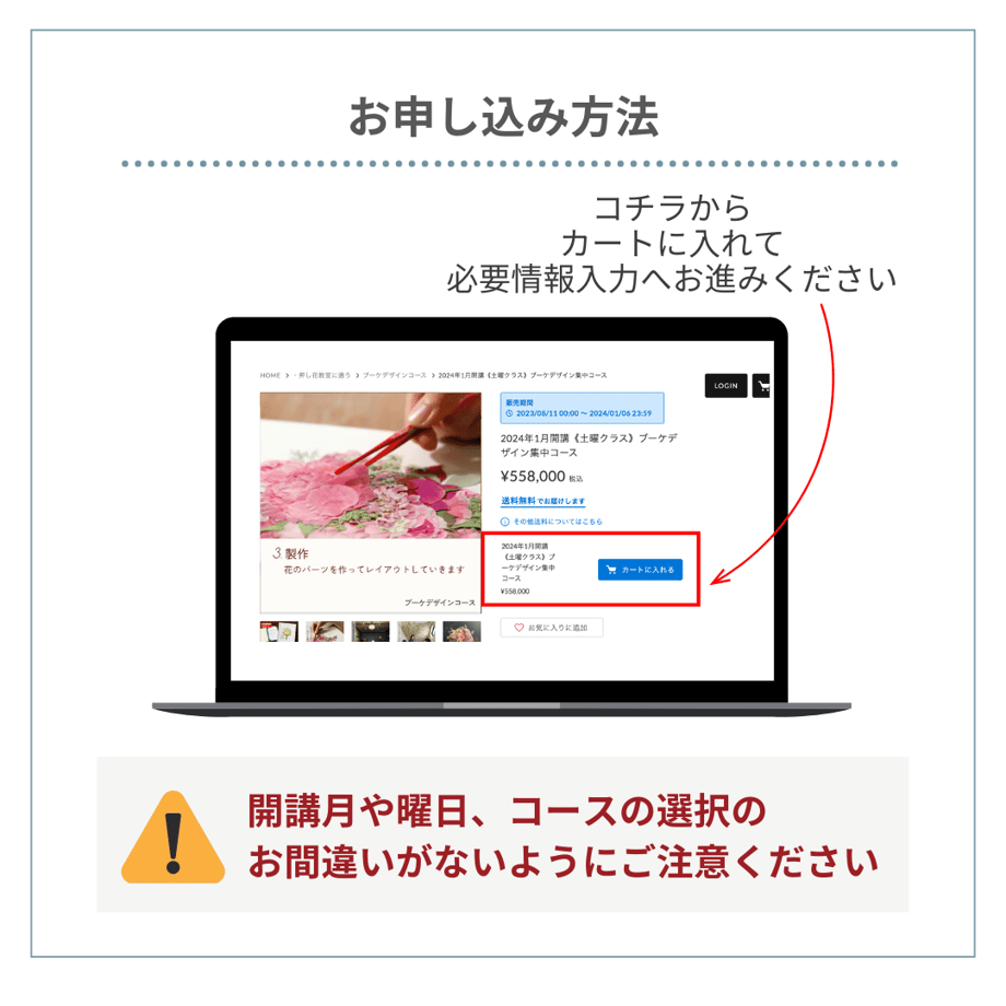 696734a741100f48e3379dc6