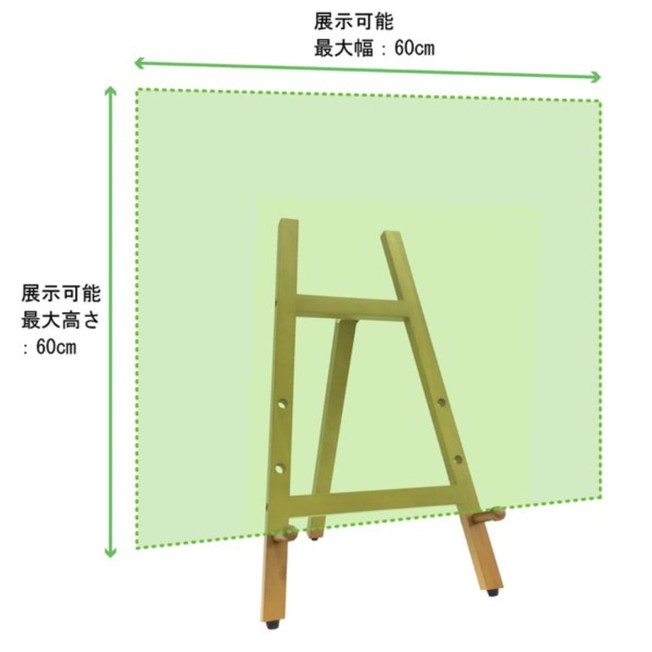 6a275ab9e04d4526e5ca8c45