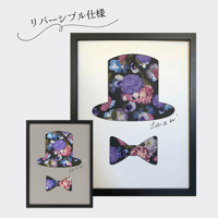 押し花アート_レーヴシリーズ：Monsieur/ムッシュ（シルクハット）A【マット : グレー】