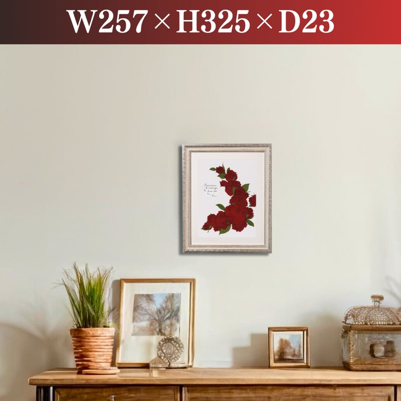 プロポーズ花束（押し花アート）：エクラS アートスタイル | BLOOM MAISON