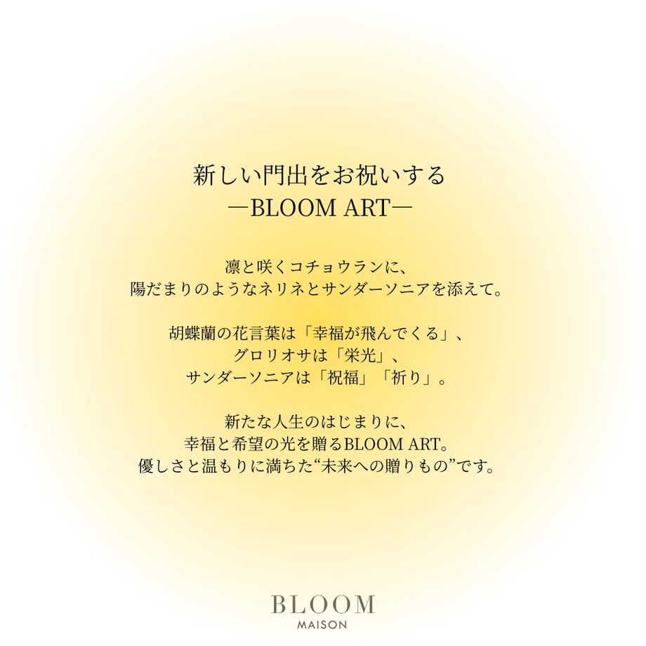 67dd1a093c173d3210394ba3