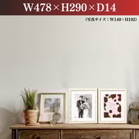 プロポーズ花束（押し花アート）：ウブリール アート