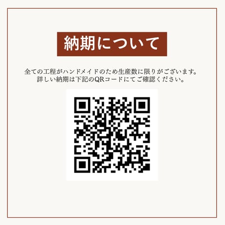 結婚式や挙式のブーケ（花束）：ウブリール　ブーケスタイル