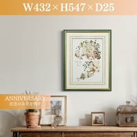 記念（お祝い）の花束を残す｜ボヌール　アートスタイル