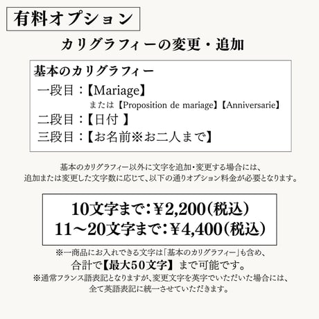 結婚式や挙式のブーケ（花束）：プティ(3枚)　アートスタイル