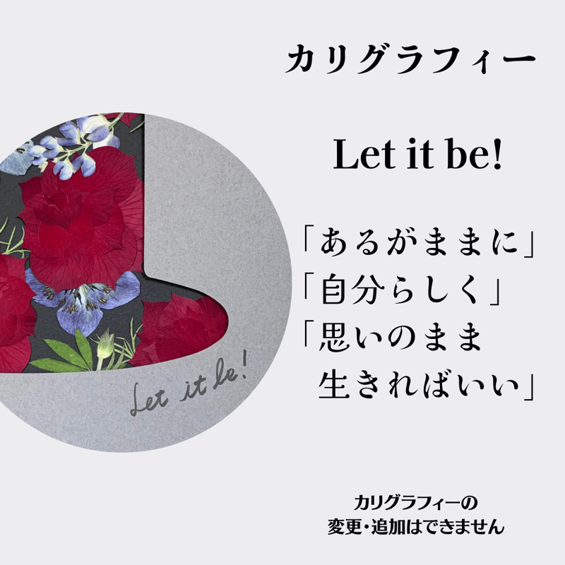 オーダー品（花束、帽子） 記念の花束を残す：Monsieur/ムッシュ（シルクハット）グレー