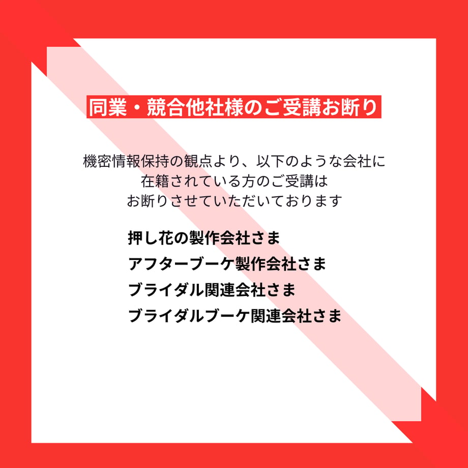 696734a741100f48e3379dc6