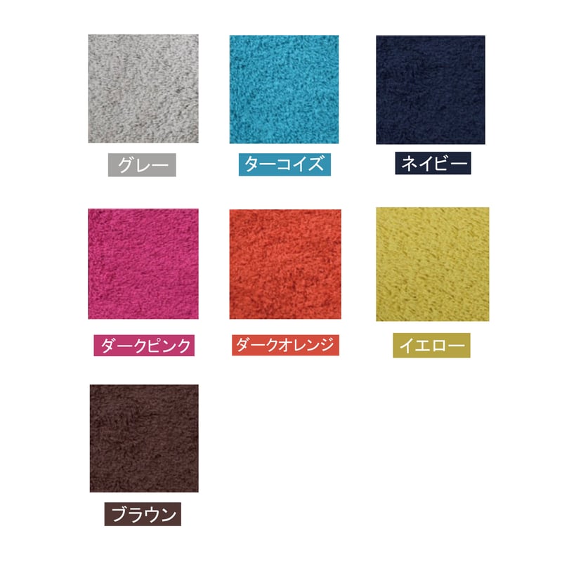 【safu】おまとめ購入品　#1F#9i SEKISUI J-SHOP ステンレスタオルほし DT－1 販売ページ