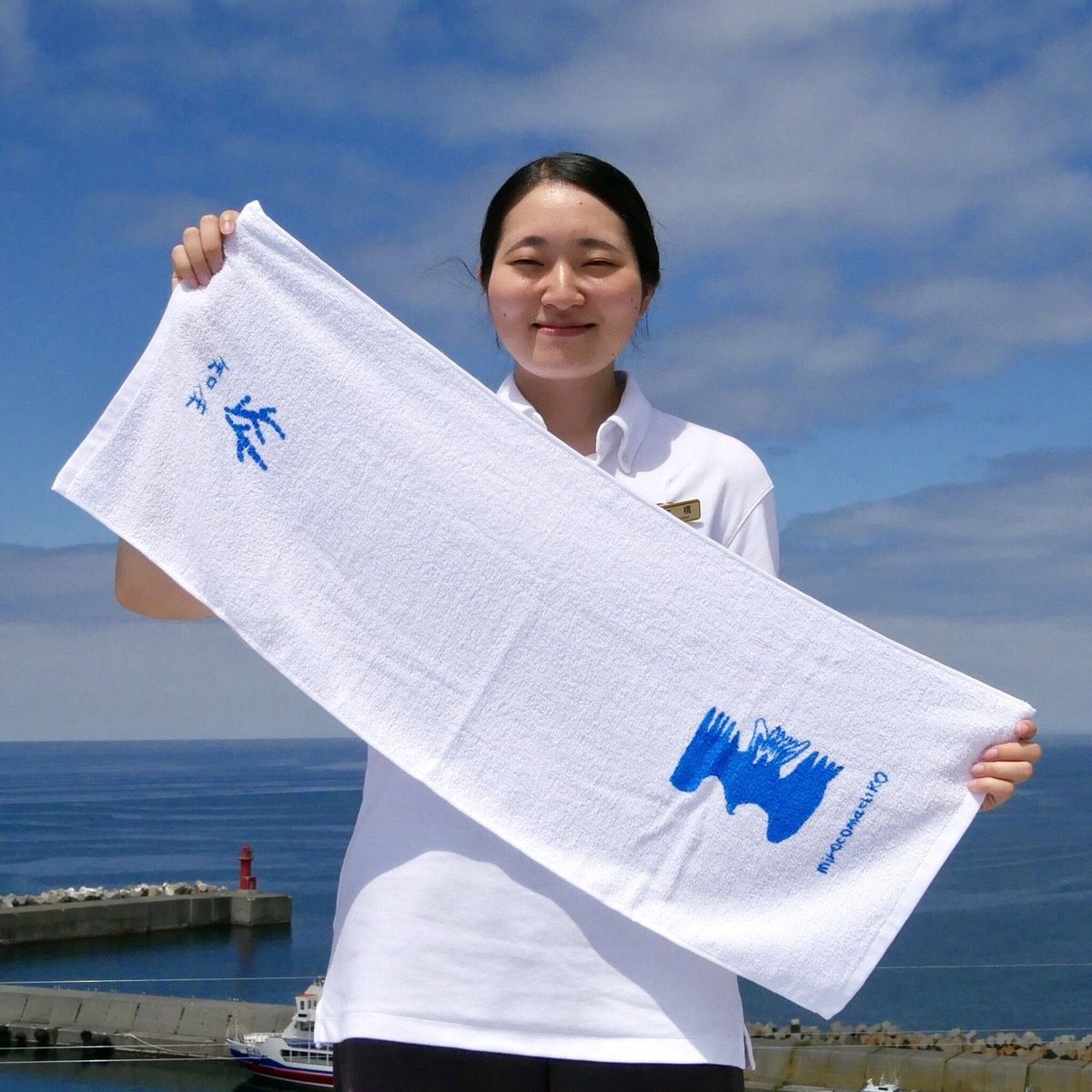 ミロコマチコ温泉タオル オジロワシとサンゴソウ | 北こぶし SELECT