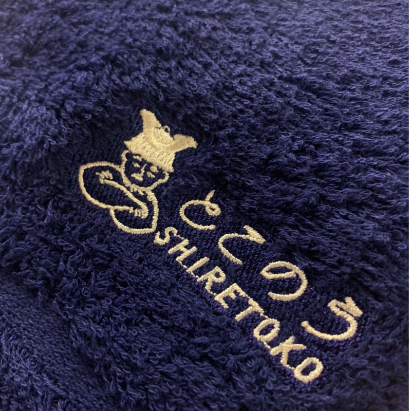 サウナとこのうグッズ】今治フェイスタオル | 北こぶし SELECT