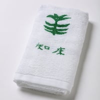 ミロコマチコ温泉タオル　エゾシカとエゾスカシユリ