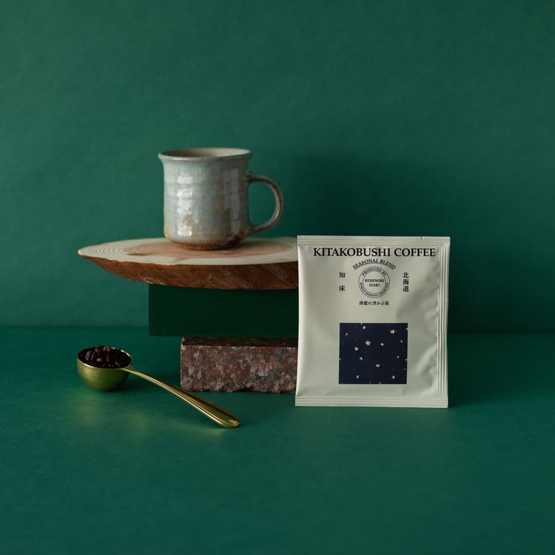 KITAKOBUSHI COFFEE 5種セット | 北こぶし SELECT