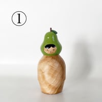 ほろほろ人形「洋なし」