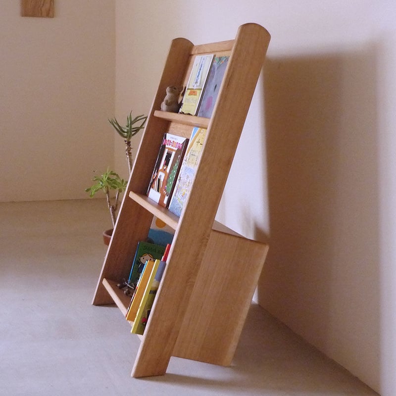 絵本棚 山の前製作所 絵本のほんだな「ナラ」 | yamanomae