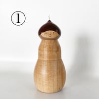ほろほろ人形「クリ」