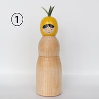 ほろほろ人形「パイン」