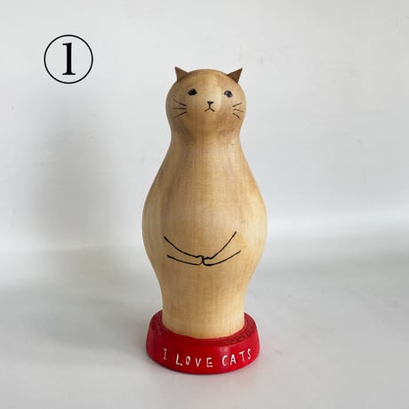 ほろほろ人形「I LOVE CATS」①