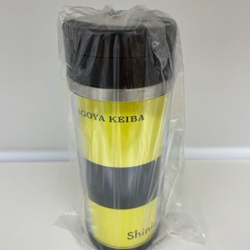 名古屋けいばジョッキータンブラー（ステンレスボトル）350ml