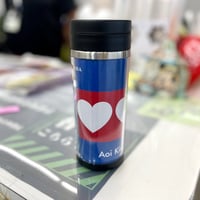 名古屋けいばジョッキータンブラー（ステンレスボトル）350ml