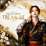 オンラインホストで楽しい時間を~Treasure~