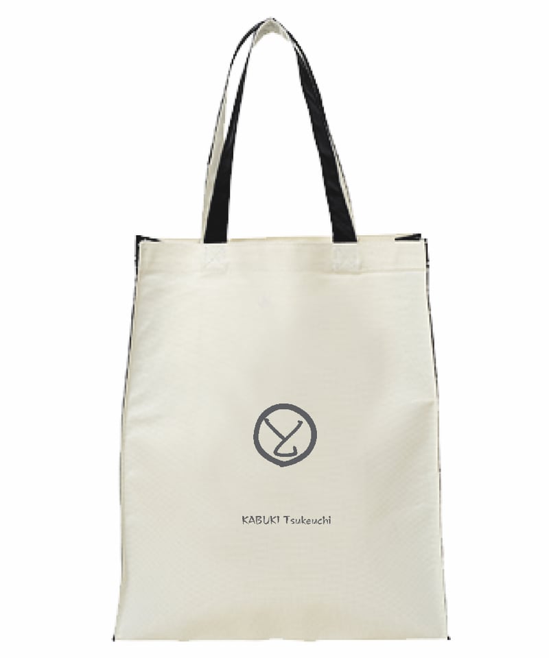 防水トートバッグ】附けトート。丸にと。ツートン | T² STORE