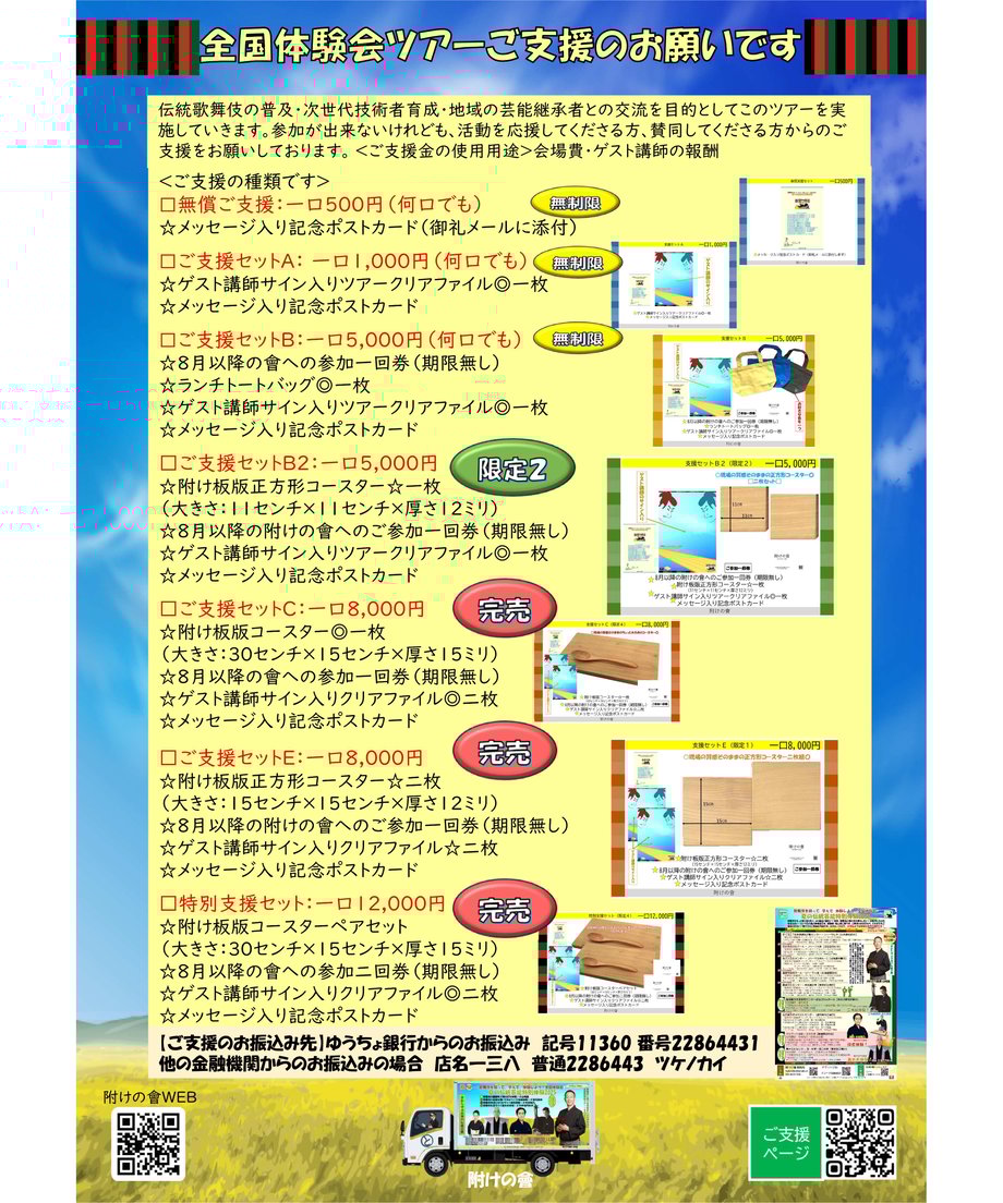 683556319c8b620ecc6b4dcd