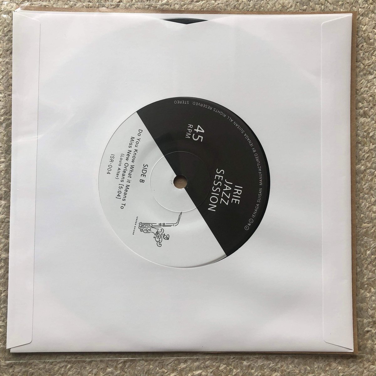 Morning Sunshine ／ EVISBEATS 7インチ レコード Evisbeats 