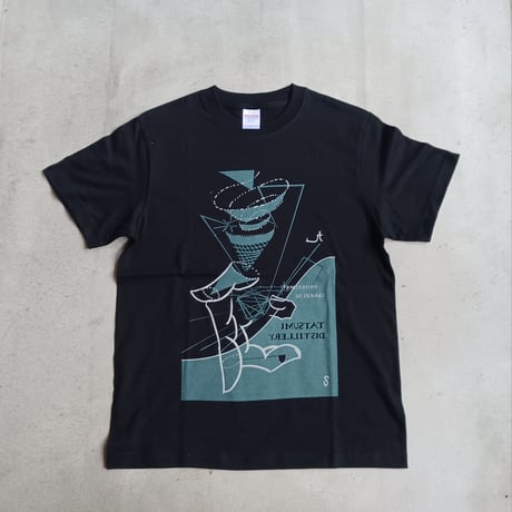 アルケミエ | STORES