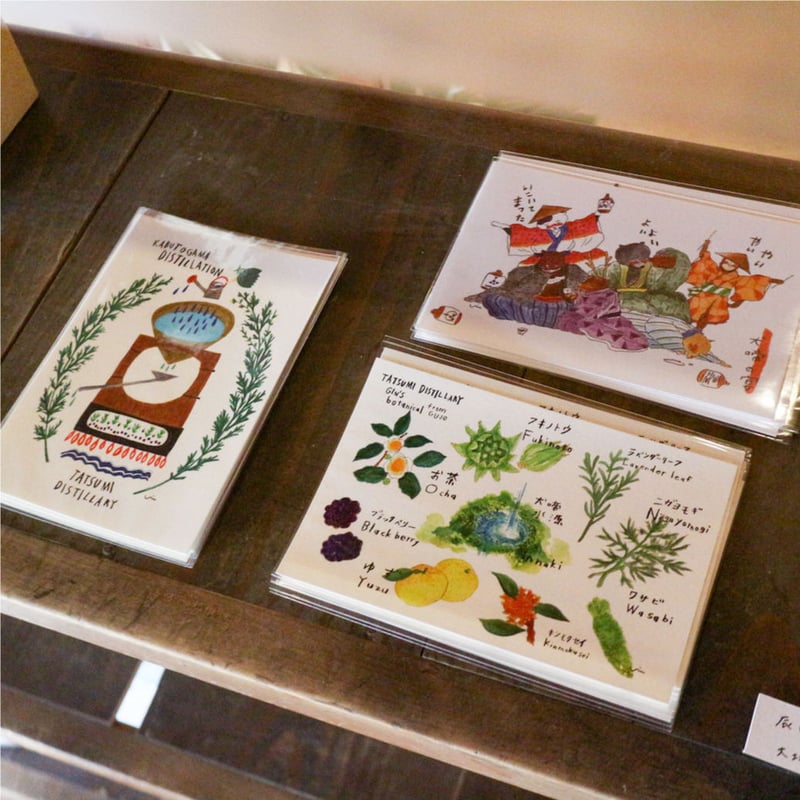 辰巳蒸留所 / 郡上八幡 ポストカード 犬啼の宴 | THE SHOP 木ノ離