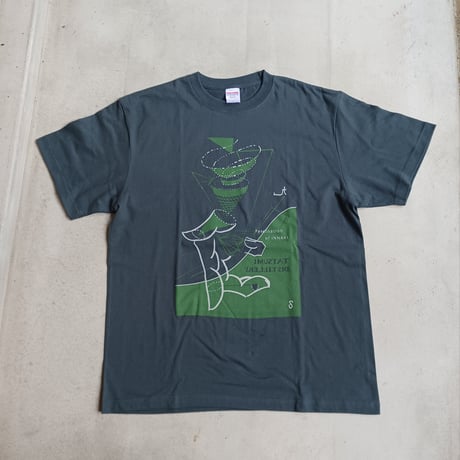 アルケミエ | STORES