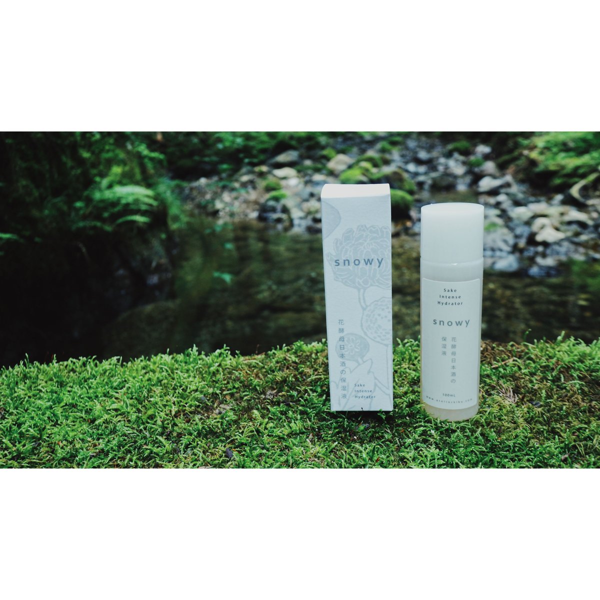 保湿液等セット 医薬部外品】コーセー カルテHD 高保湿オールインワン美容液 30mL