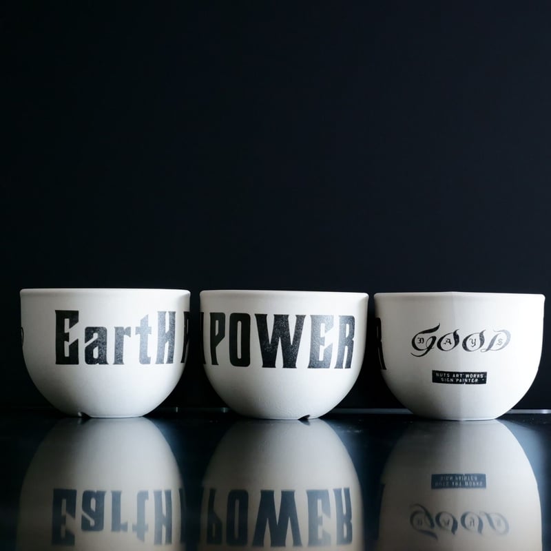 EartH POWER / WHITE 】NUTS ART WORKS × KESHIKI