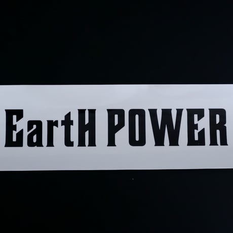【 EartH POWER / WHITE 】NUTS ART WORKS × KESHIKIYA GOODDAYS / COLLABORATIPON POT