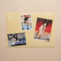 山田杏奈 私が撮りたかった女優展 ポストカード ステッカー セット 山田杏奈ポストカードセット | 私が撮りたかった女優展オンラインストア