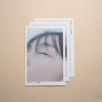山田杏奈 私が撮りたかった女優展 ポストカード ステッカー セット 山田杏奈 私が撮りたかった女優展 限定ポストカード ステッカー - メルカリ