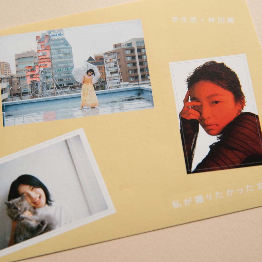 6059dc6623055713e85ff1b3