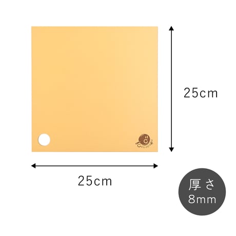 COCOCORO　まな板　木粉配合合成ゴム素材