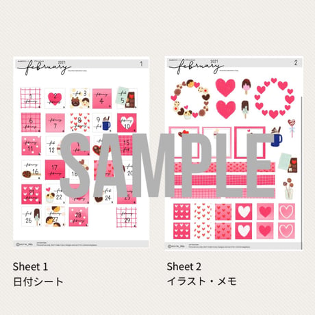 日付シート_February